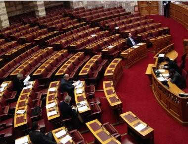 Στη Βουλη κατατέθηκε τροπολογία για το ξέπλυμα βρώμικου χρήματος